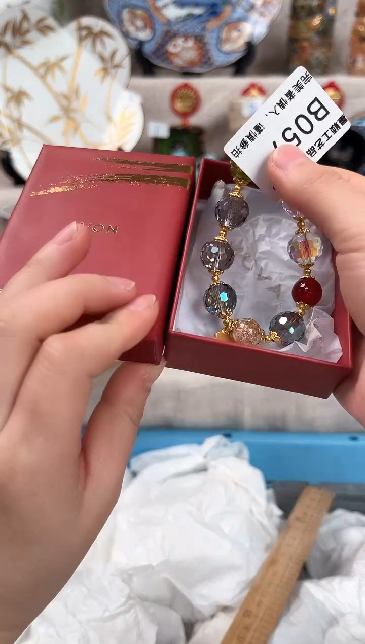 【闪购商品】057B瓷盘 餐具 默认接受微瑕下单