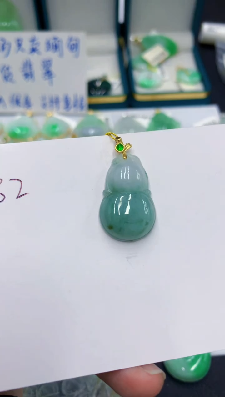 颈饰未镶嵌翡翠11111