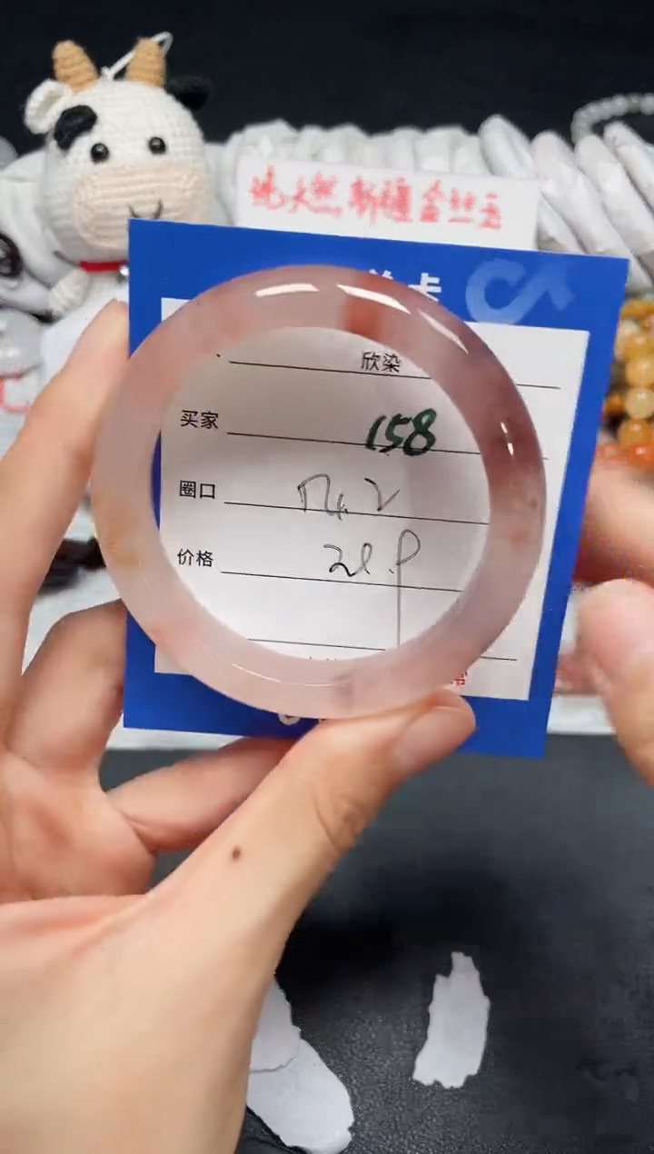 【闪购商品】石英质玉手镯未镶嵌158