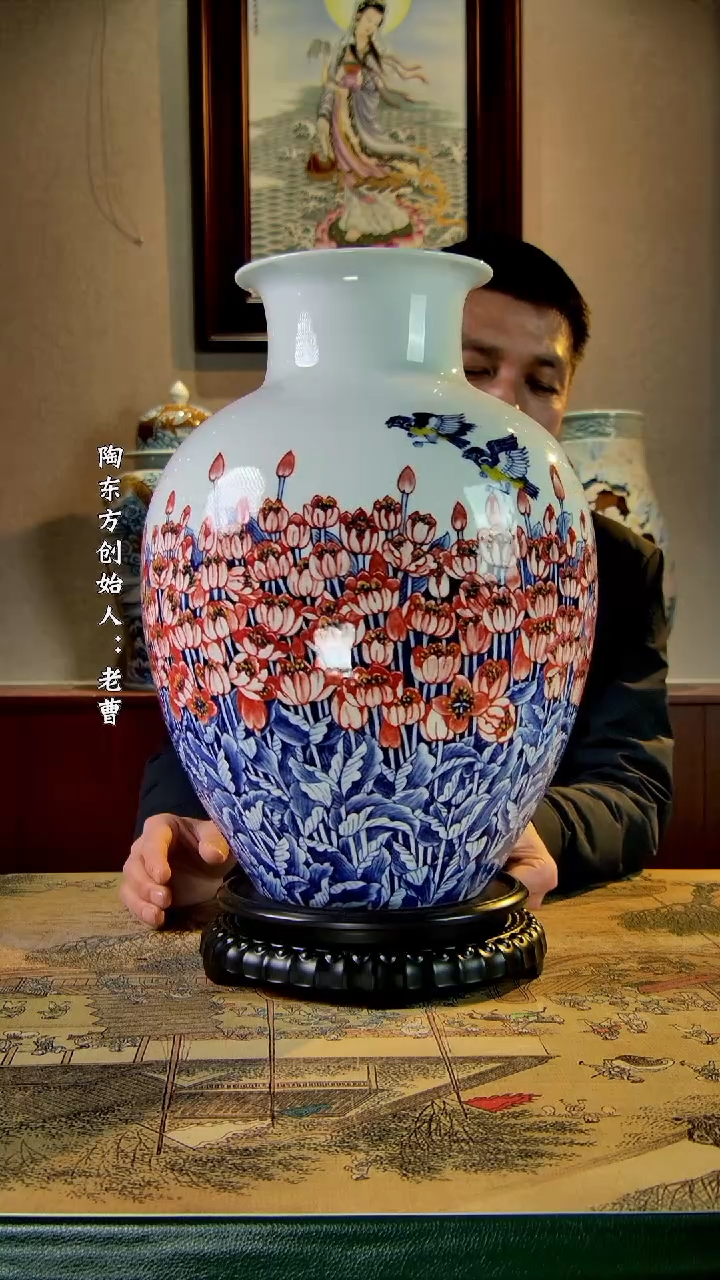 【闪购商品】其他景德镇陶东方陶瓷艺术作品花瓶瓷板画摆件