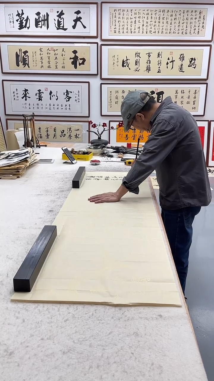 书法别*补差价！！！！