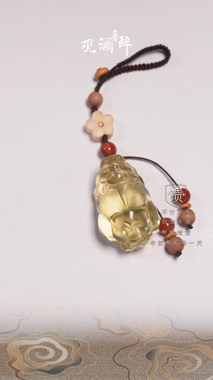 【闪购商品】水晶黄水晶貔貅未镶嵌挂件
