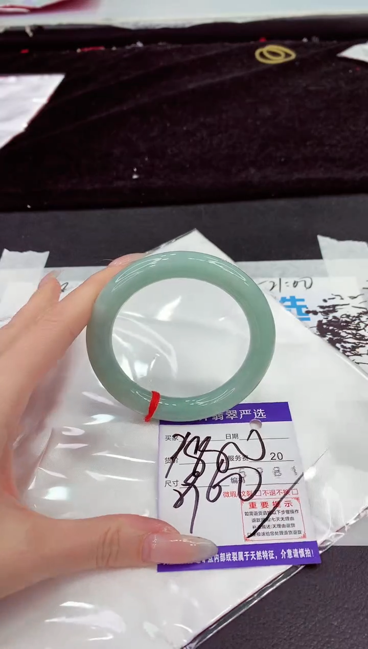 未镶嵌手镯翡翠111111111