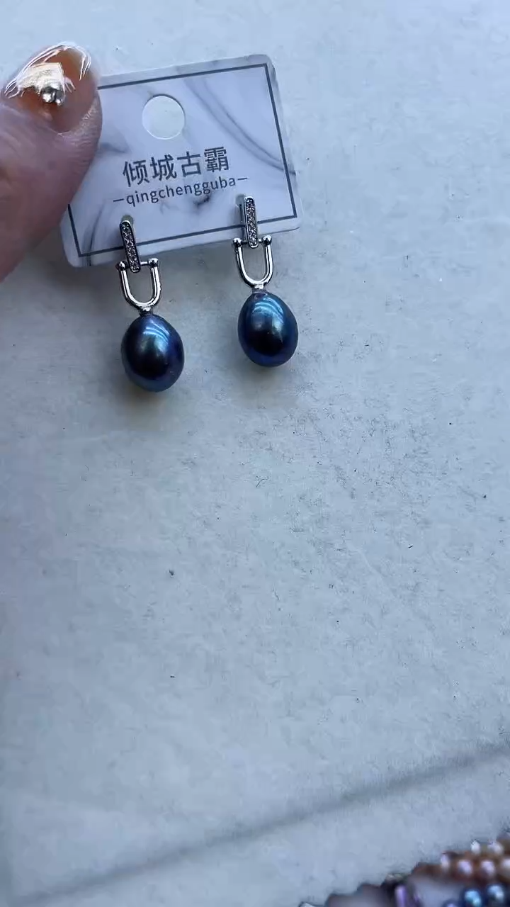 【闪购商品】淡水珍珠耳饰未镶嵌928