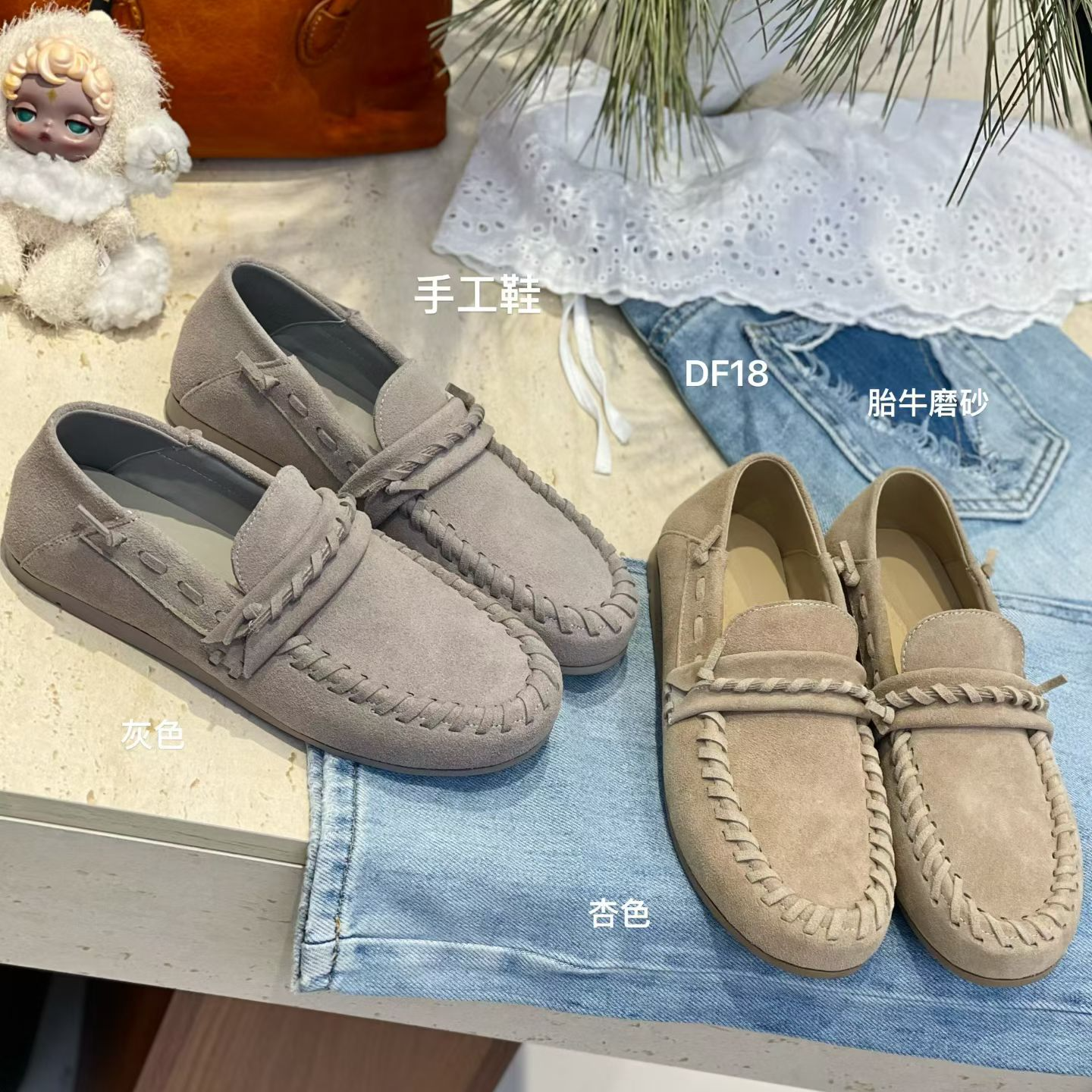 时尚舒适休闲鞋豆豆鞋乐福鞋秋冬加绒一脚蹬女鞋软底牛皮女鞋女款