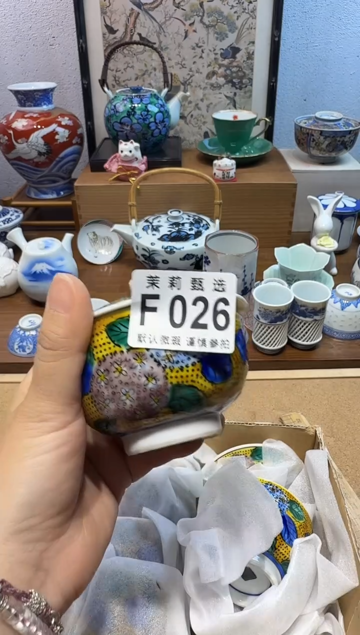 瓷片r***?茉莉甄选一号商品026