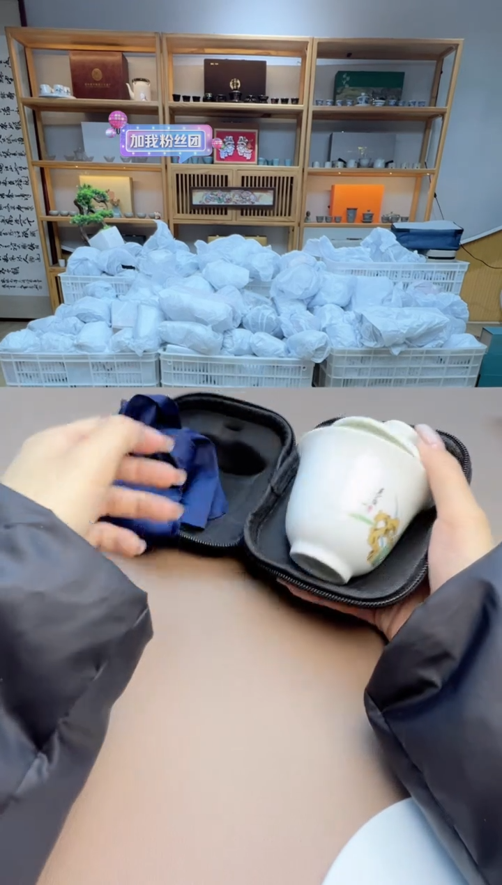 【闪购商品】摆件瓷制品S1111111111111