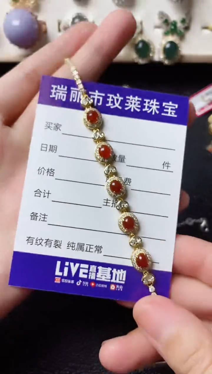 【闪购商品】翡翠戒指银S925镶嵌11111