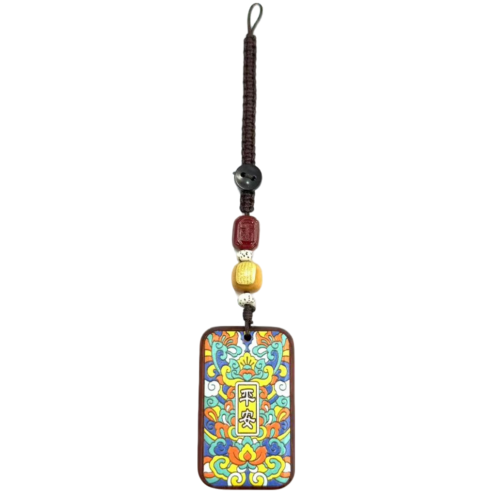 x846-小叶紫檀无事牌平安牌手机挂-赠礼盒-多样性只发一件