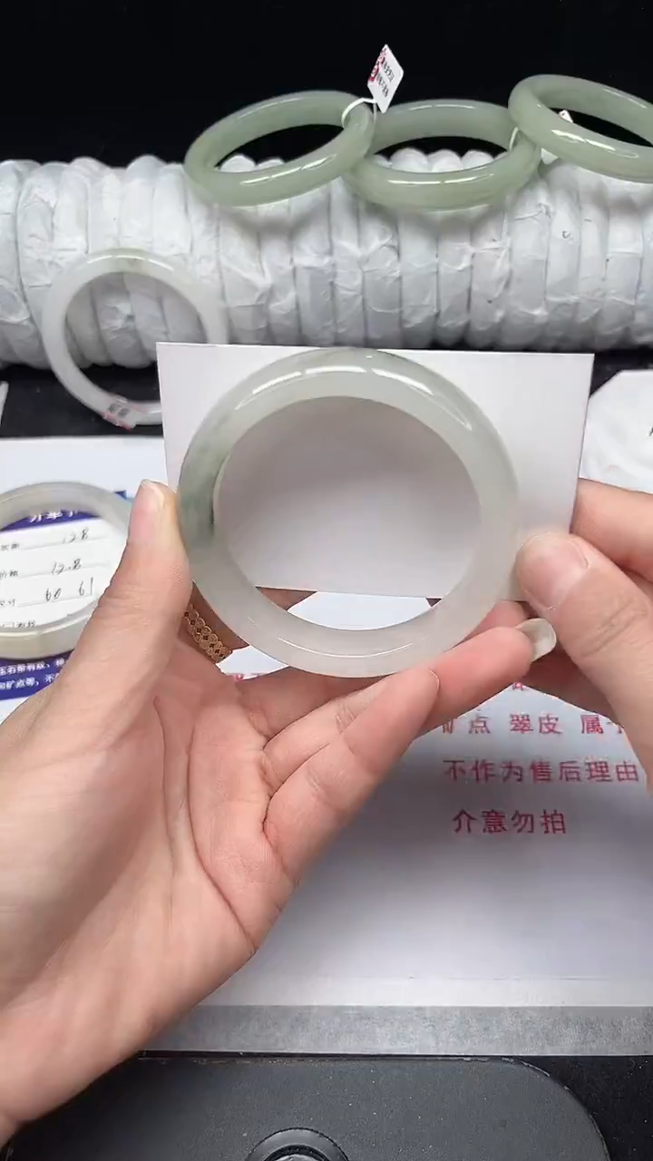 未镶嵌手镯石英质玉129-56/57