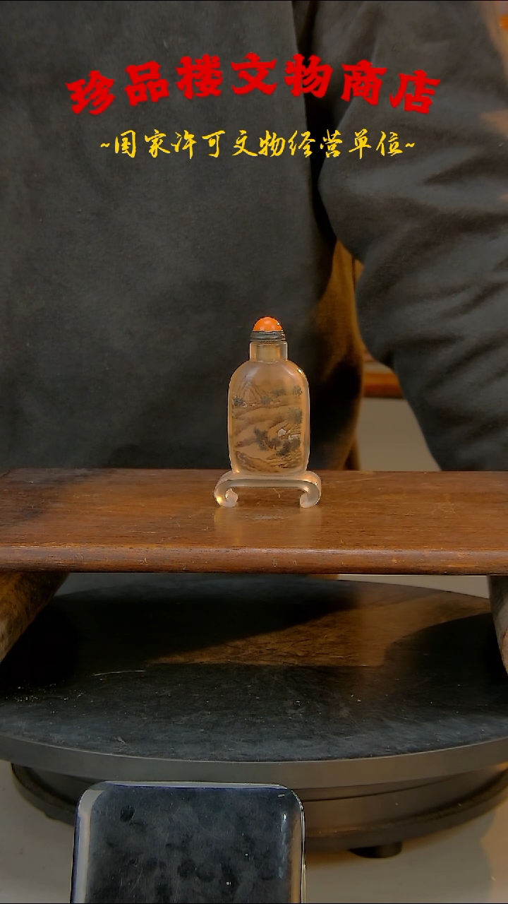 【闪购商品】金瓷瓷瓷瓷瓷瓷瓷瓷瓷