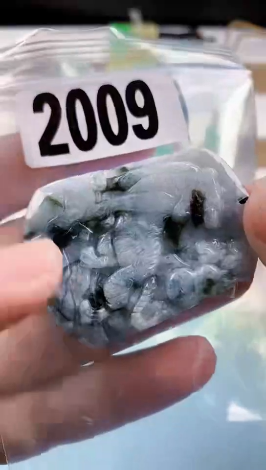 【闪购商品】翡翠挂件未镶嵌天然翡翠吊坠挂件