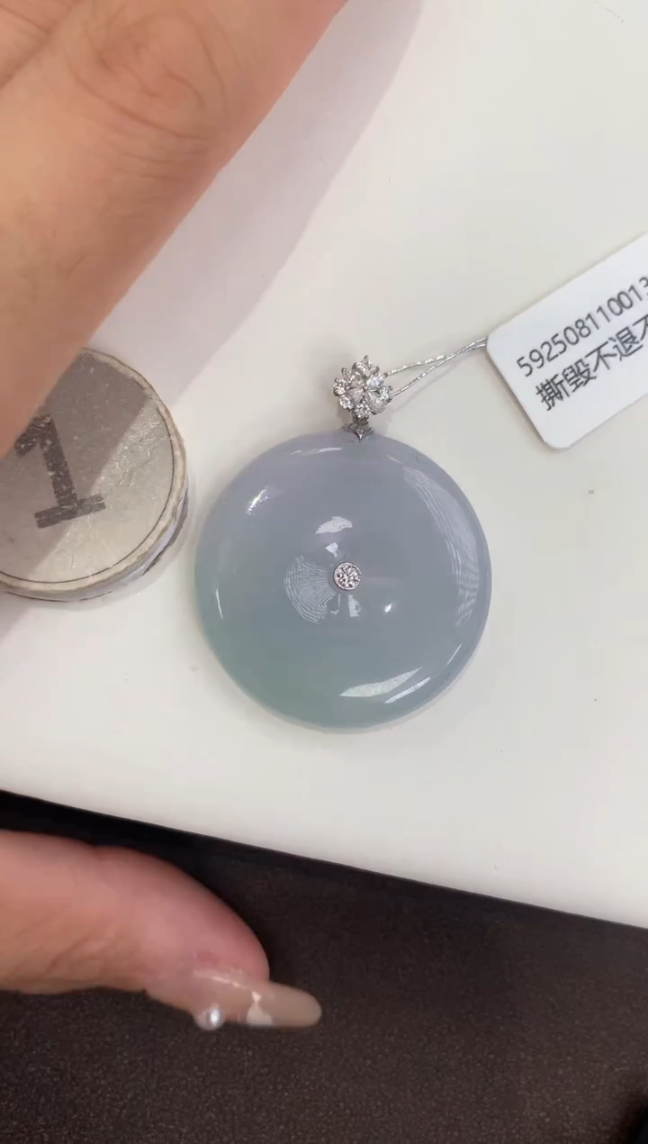 颈饰18K金镶嵌翡翠天然缅甸a货翡翠