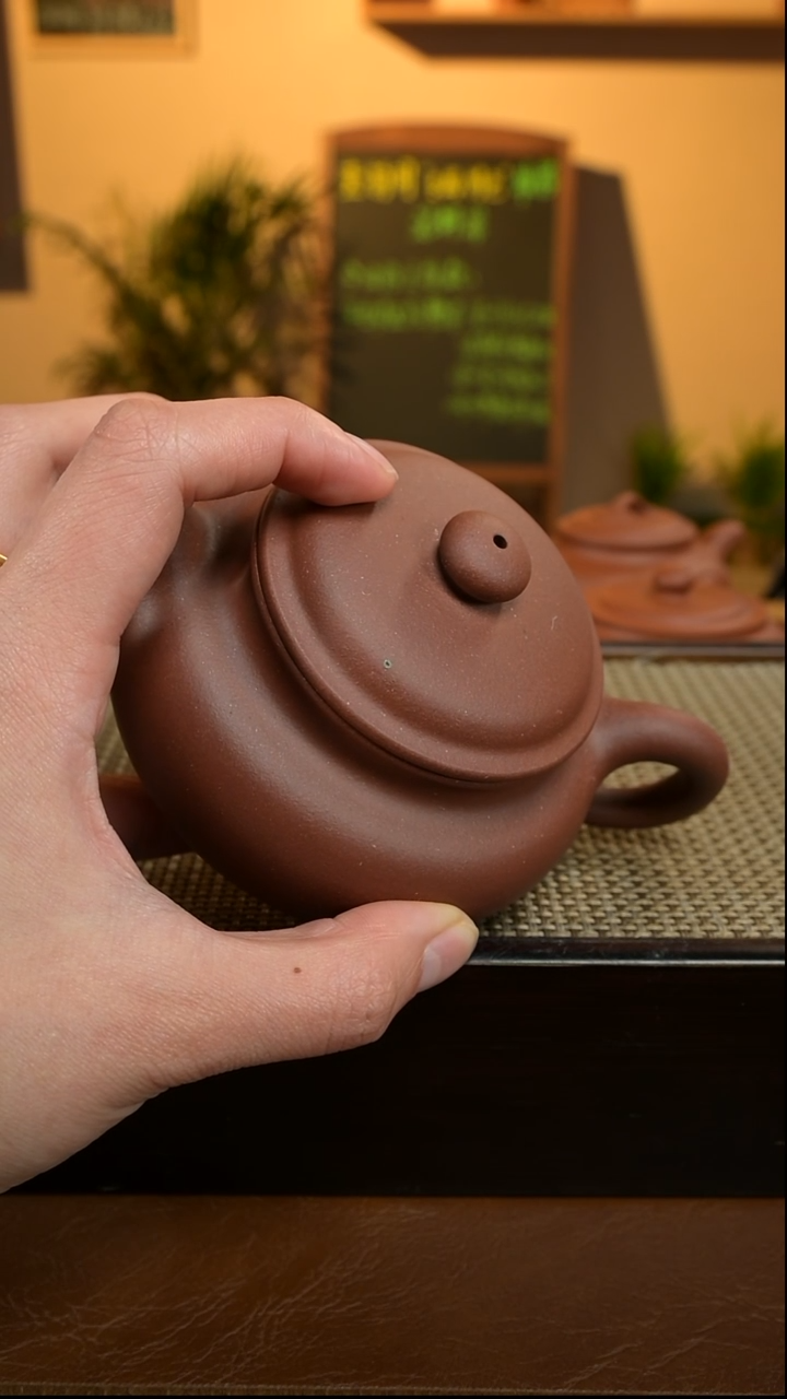 茶壶紫砂平台地槽青