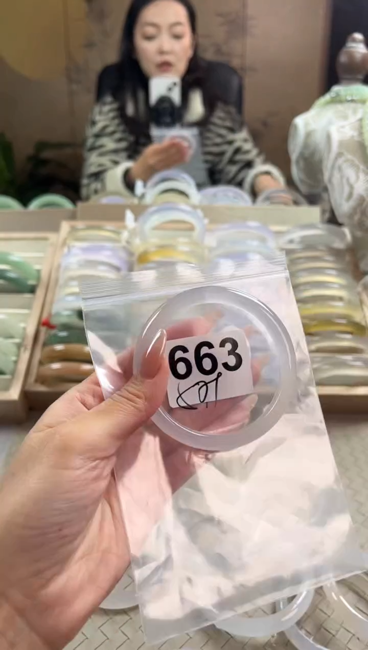 手镯玛瑙/玉髓未镶嵌663