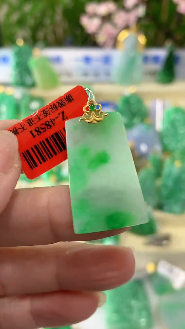 【闪购商品】翡翠颈饰18K金镶嵌挂件