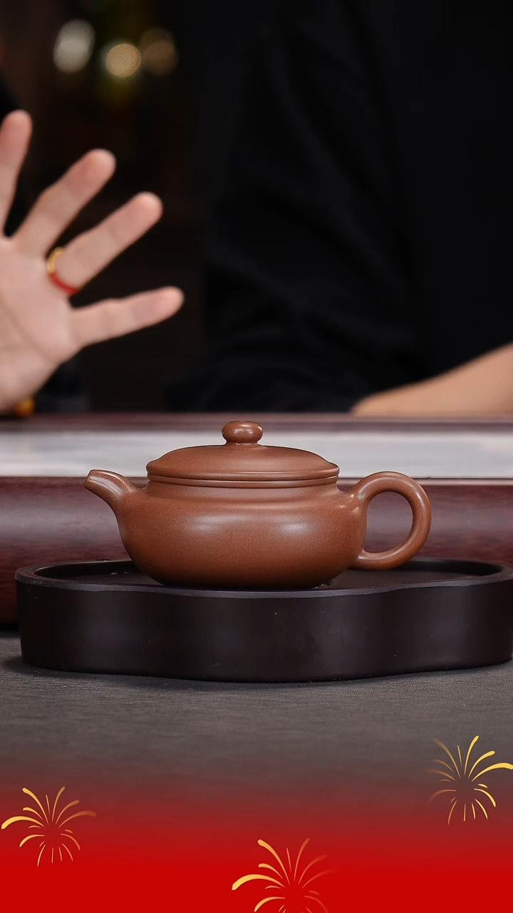 【闪购商品】紫砂茶壶陈俊/天青泥/扁腹/200cc