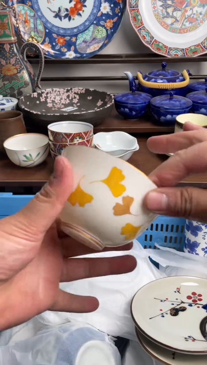 【闪购商品】瓷片160-H-2月9日满20包邮