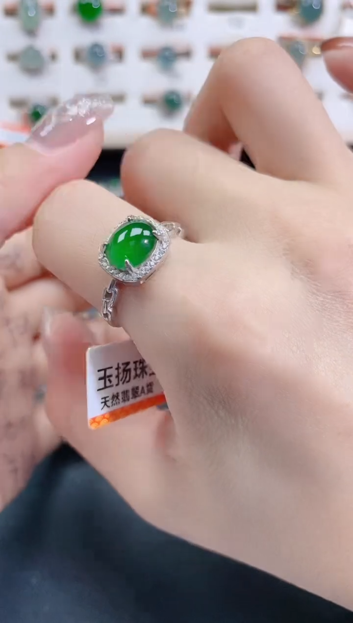 银S925镶嵌戒指翡翠天然翡翠