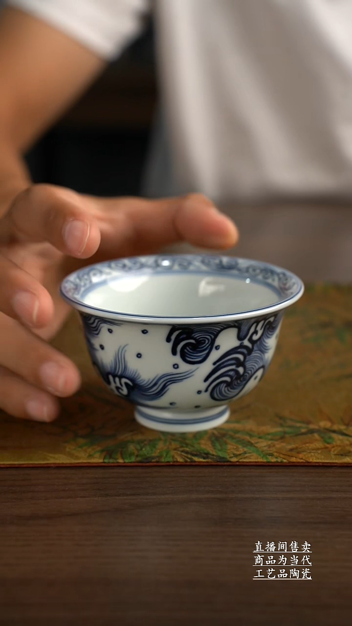 瓷片景德镇手工陶瓷茶具