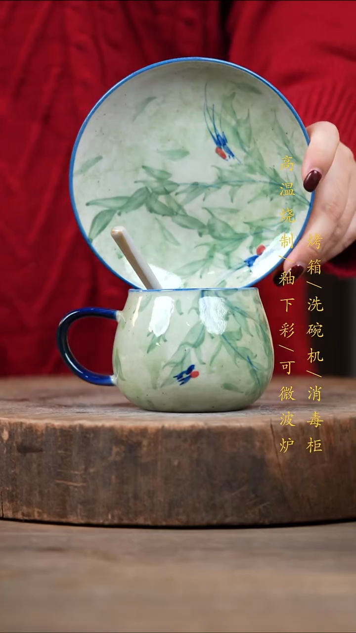 瓷片景德镇高温釉下彩（食品级）