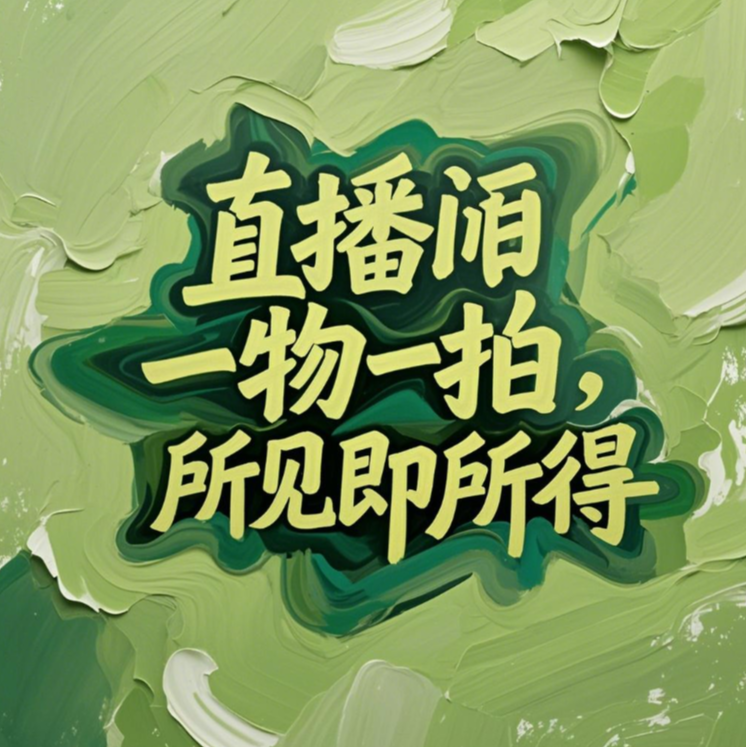 偏远地区专拍链接黑金刚橡皮树盆栽