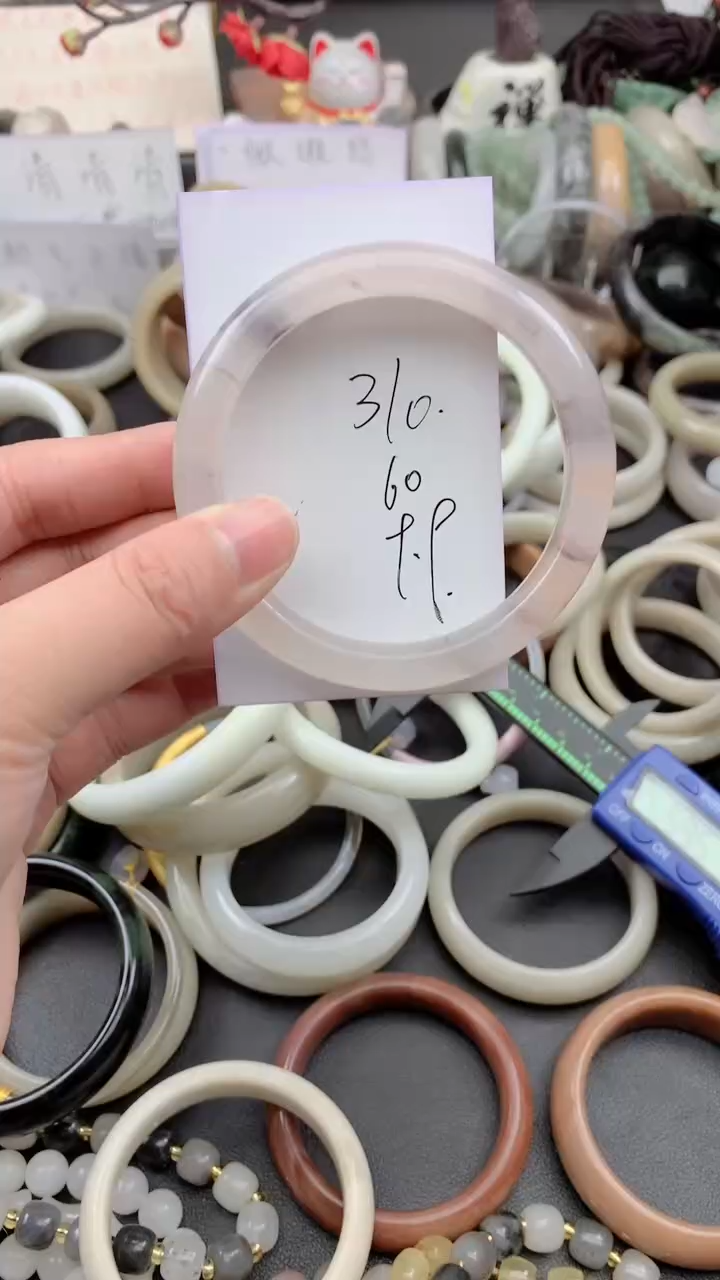 未镶嵌手镯石英质玉310