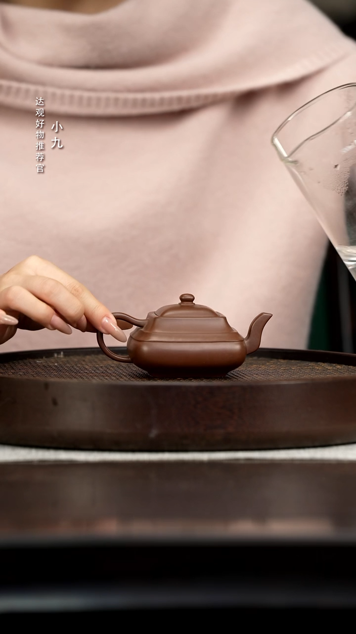 九DG22逸方-顾方洲紫泥160