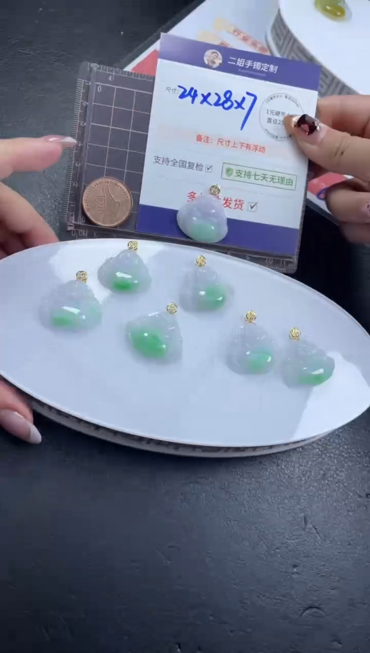 【闪购商品】翡翠挂件18K金镶嵌FL52绿佛公CP多样性发其一配绳