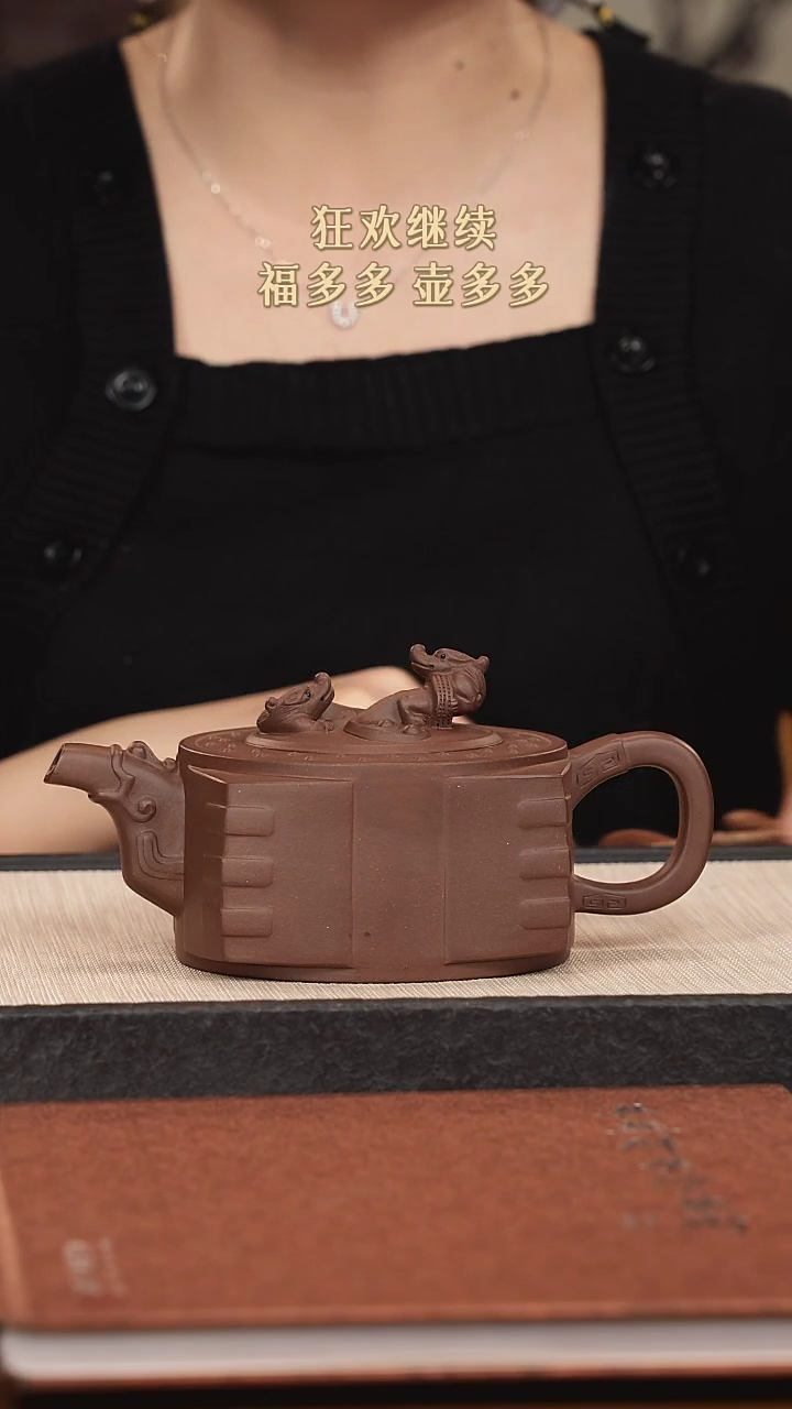 【闪购商品】紫砂茶壶紫砂紫砂紫砂