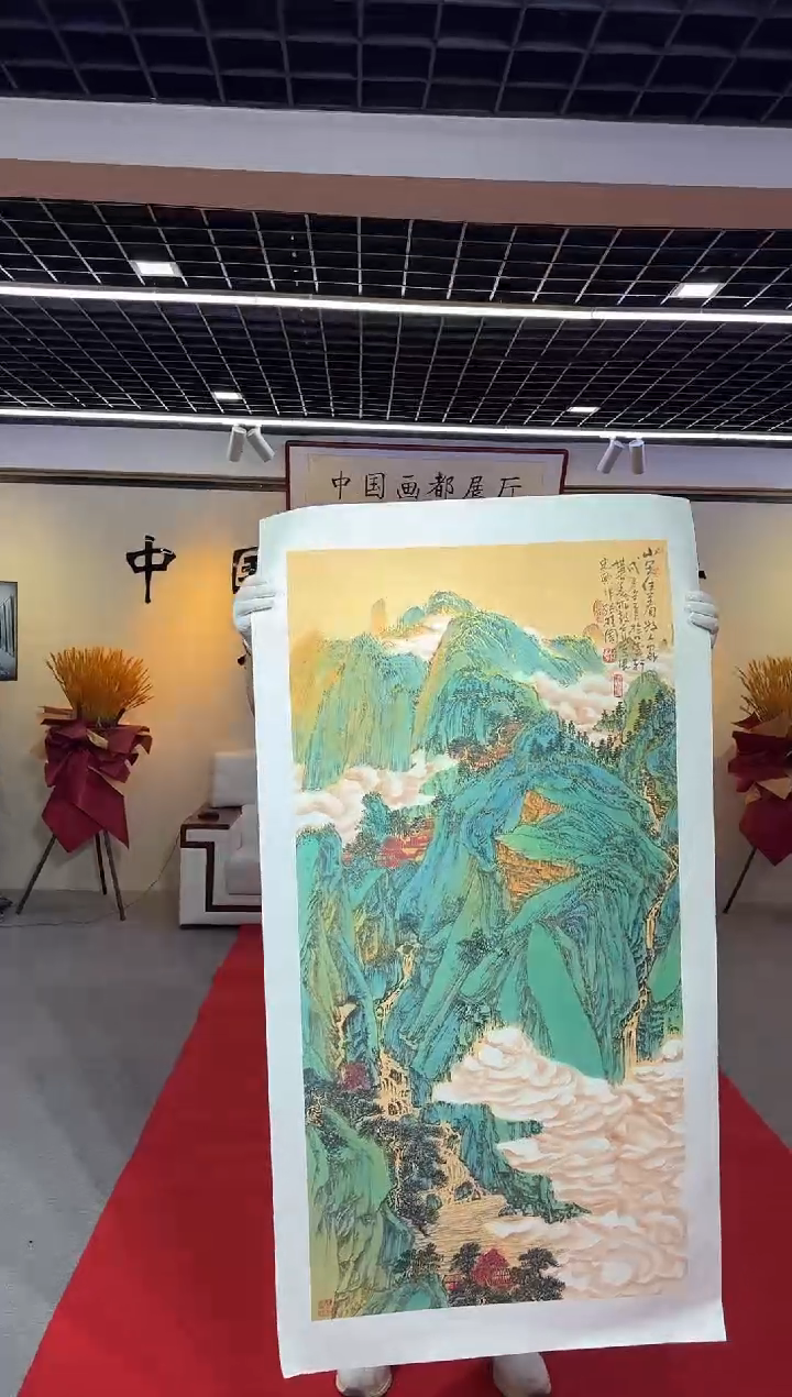国画孙桂国老师国画作品，带合影证书18-42