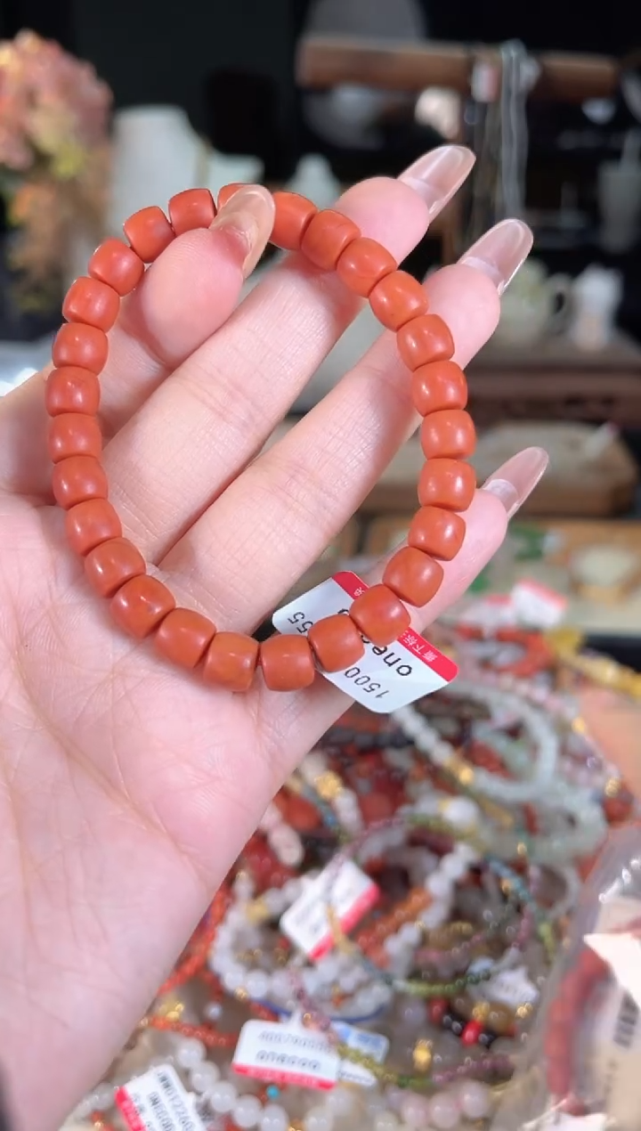 手链未镶嵌南红玛瑙多样性发货其一