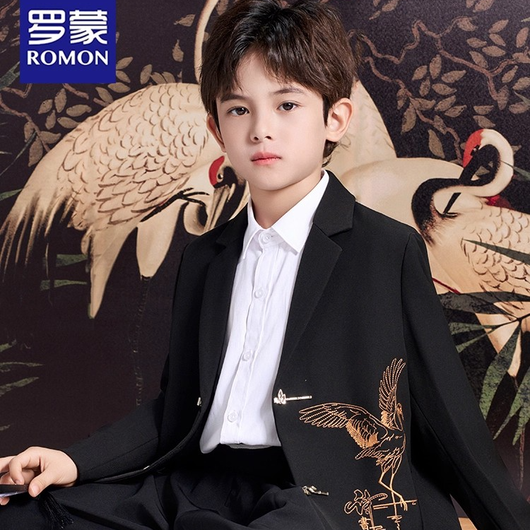 Romon/罗蒙男童西装套装演出服新中式小主持人礼服男孩休闲西服