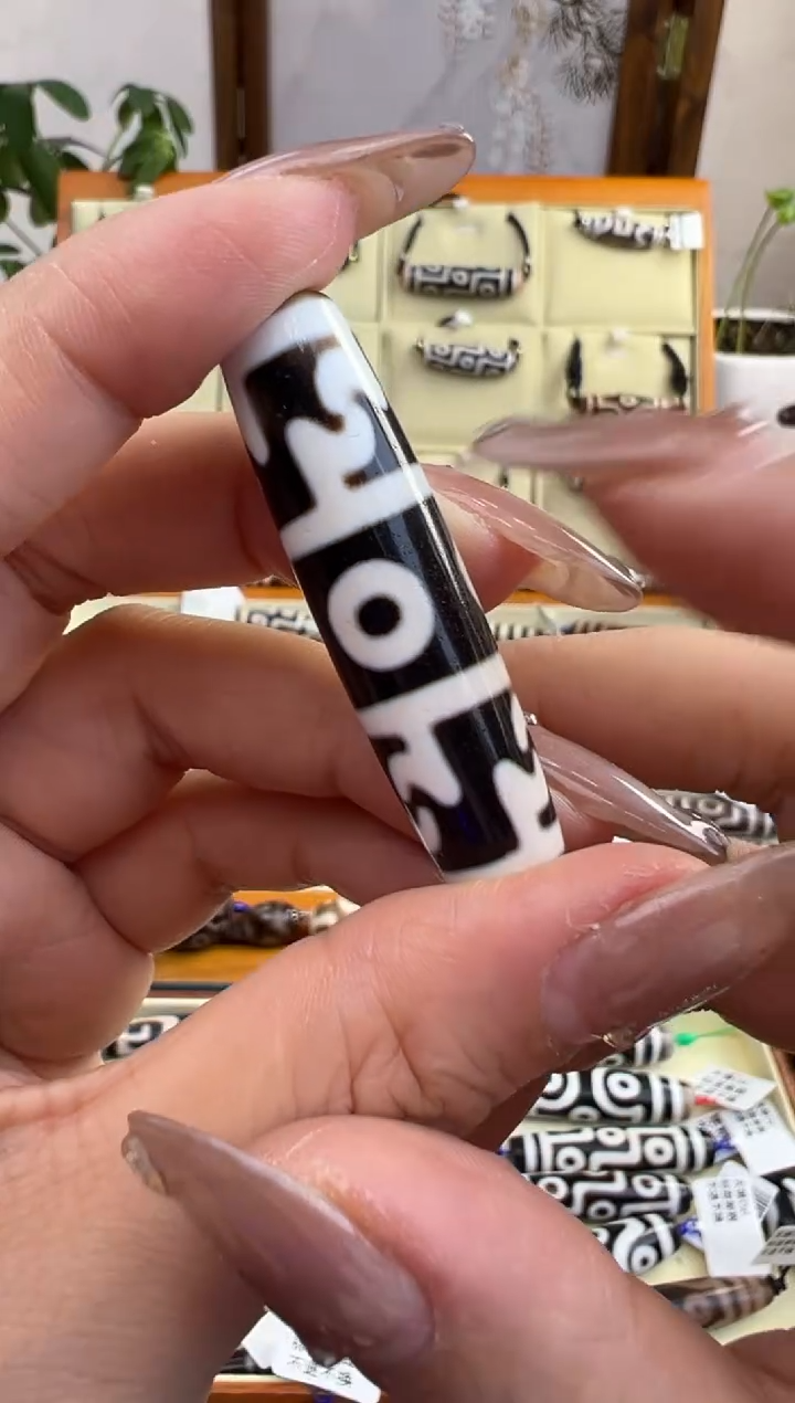 【闪购商品】玛瑙/玉髓吊坠(不含链)未镶嵌194.