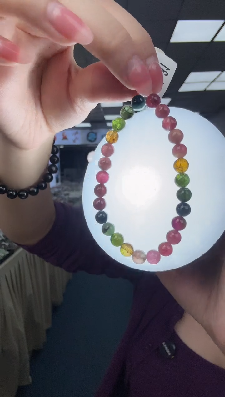 手链未镶嵌碧玺06