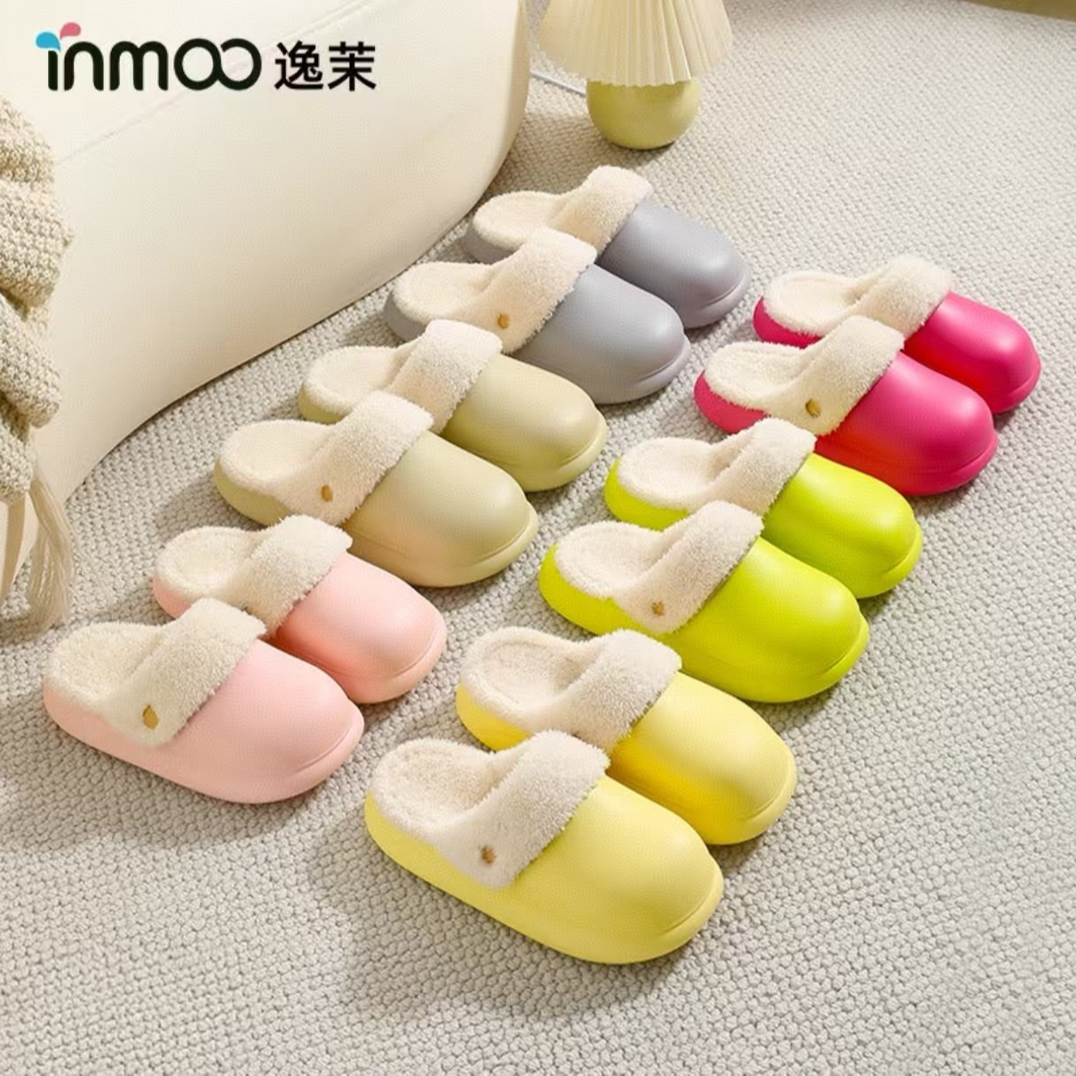 逸茉冬季可拆洗居家棉拖软底防滑加绒保暖棉拖鞋防水防污增高拖鞋