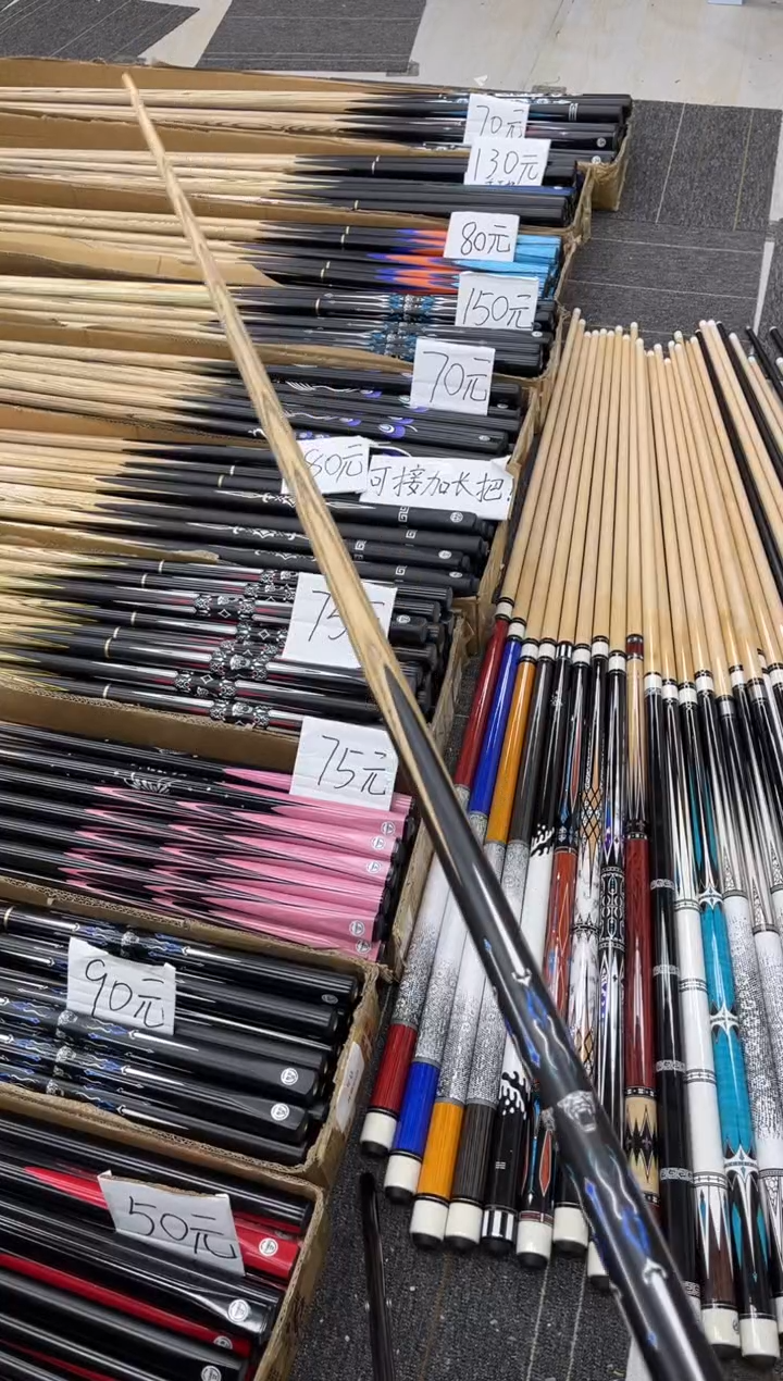 长款白蜡木幸运星大头一根