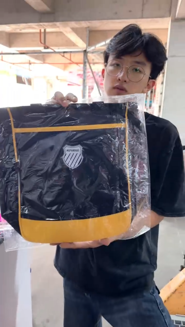 【直播专属】补习袋黄色盾牌