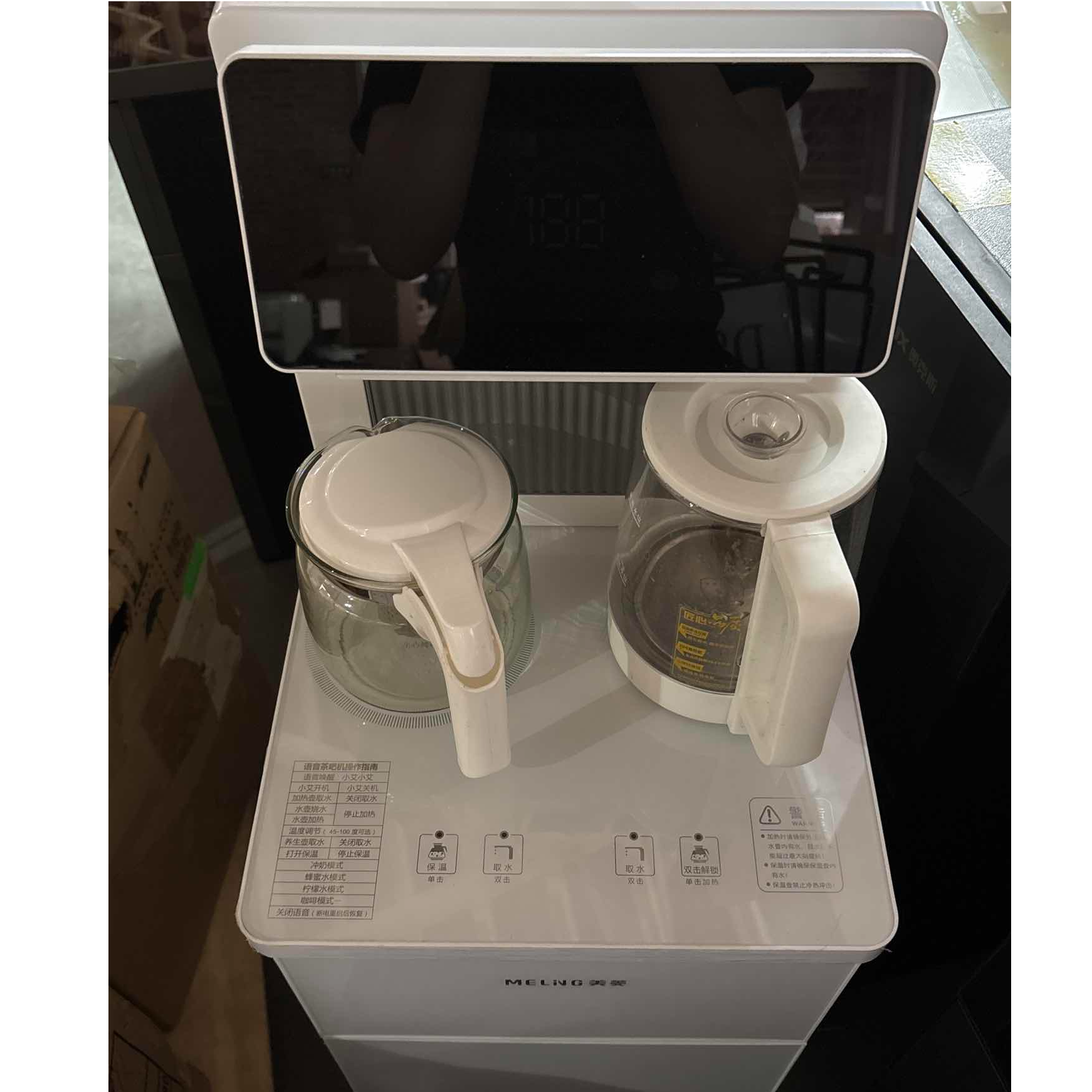 9新 MELNG/美菱 【二手】中央仓茶吧机轻微划痕功能完好
