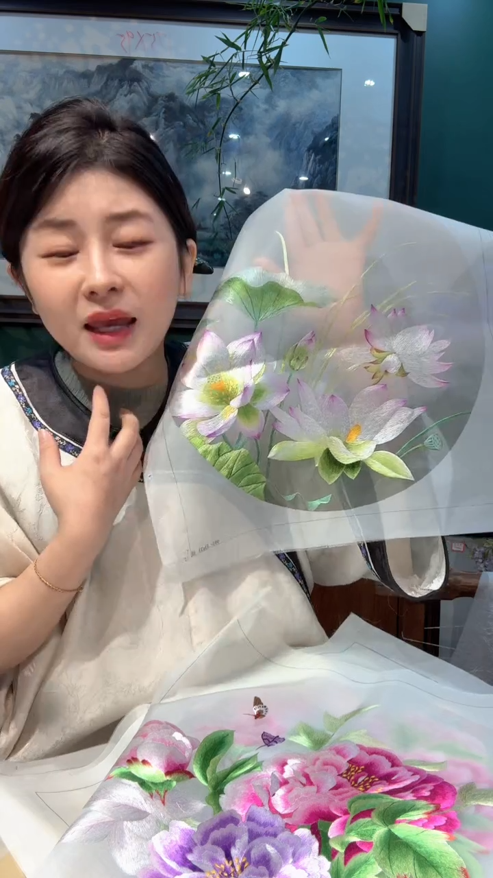 横款非遗刺绣手工装饰画绣片