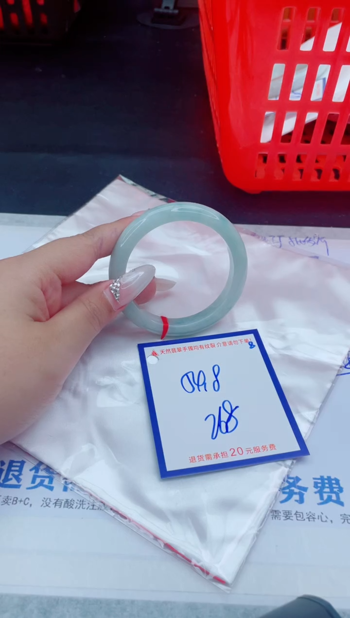 未镶嵌手镯翡翠11111111