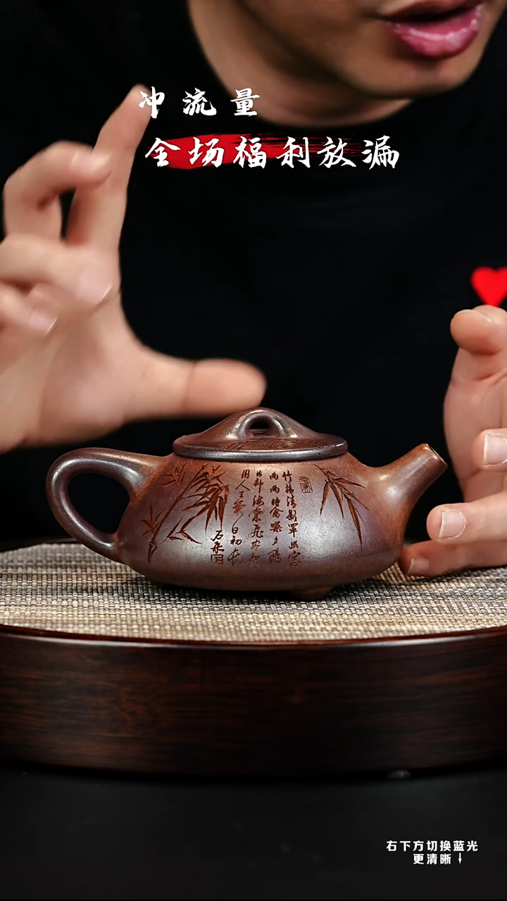 茶壶紫砂 XC-宜兴紫砂壶h56802