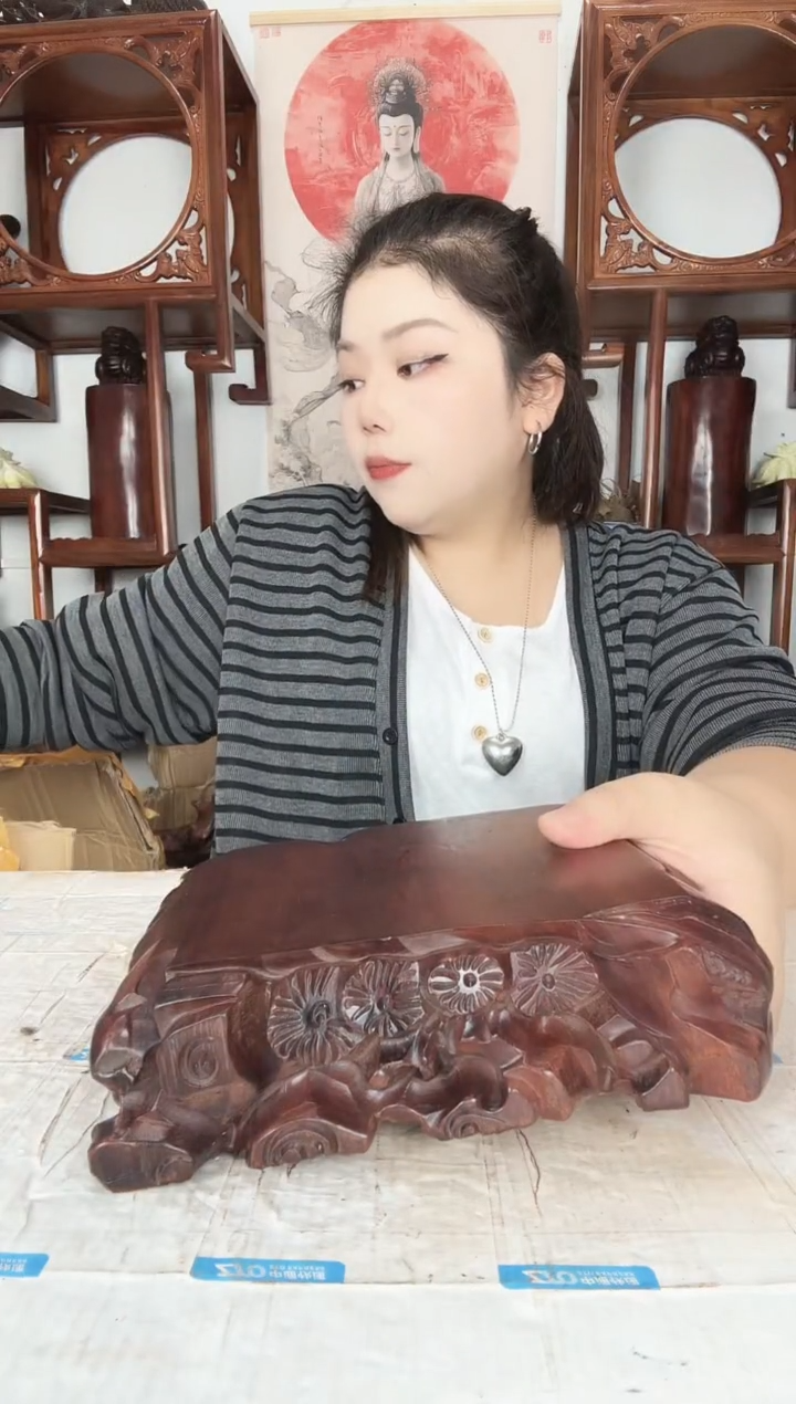 非洲紫檀（红花梨）临*50
