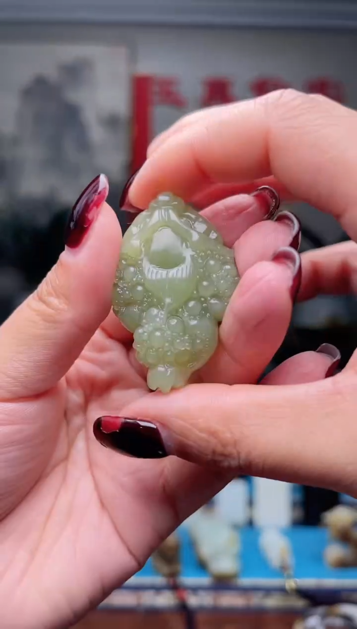 【闪购商品】和田玉挂件未镶嵌1