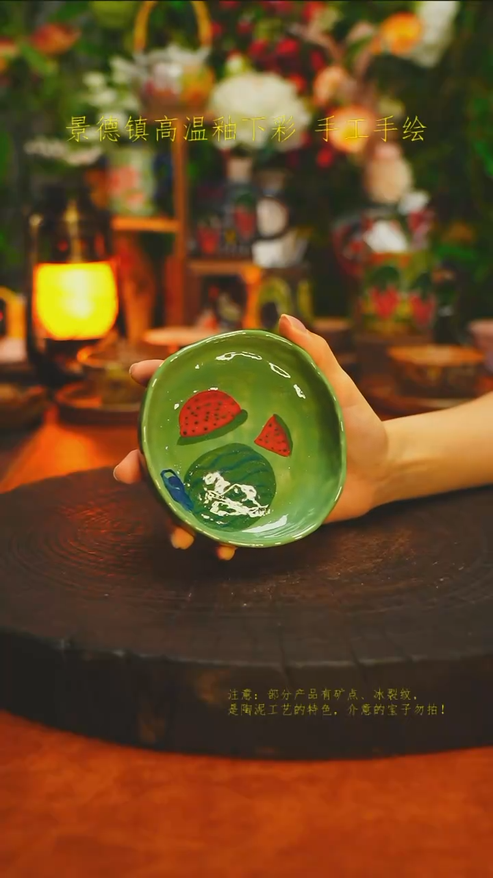 白沙素简陶瓷手作037