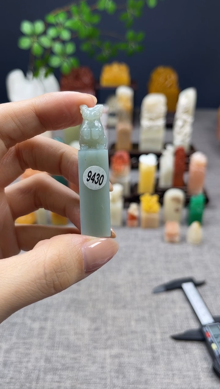 【闪购商品】昌化石印石9430        
