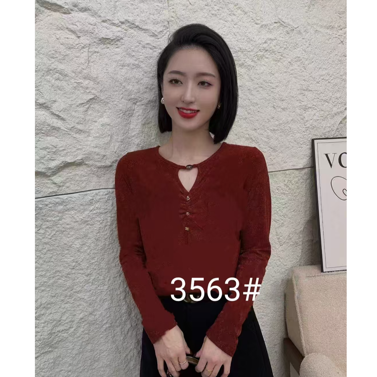 【玲子现货】3563 扎染设计感时尚上衣显瘦长袖女