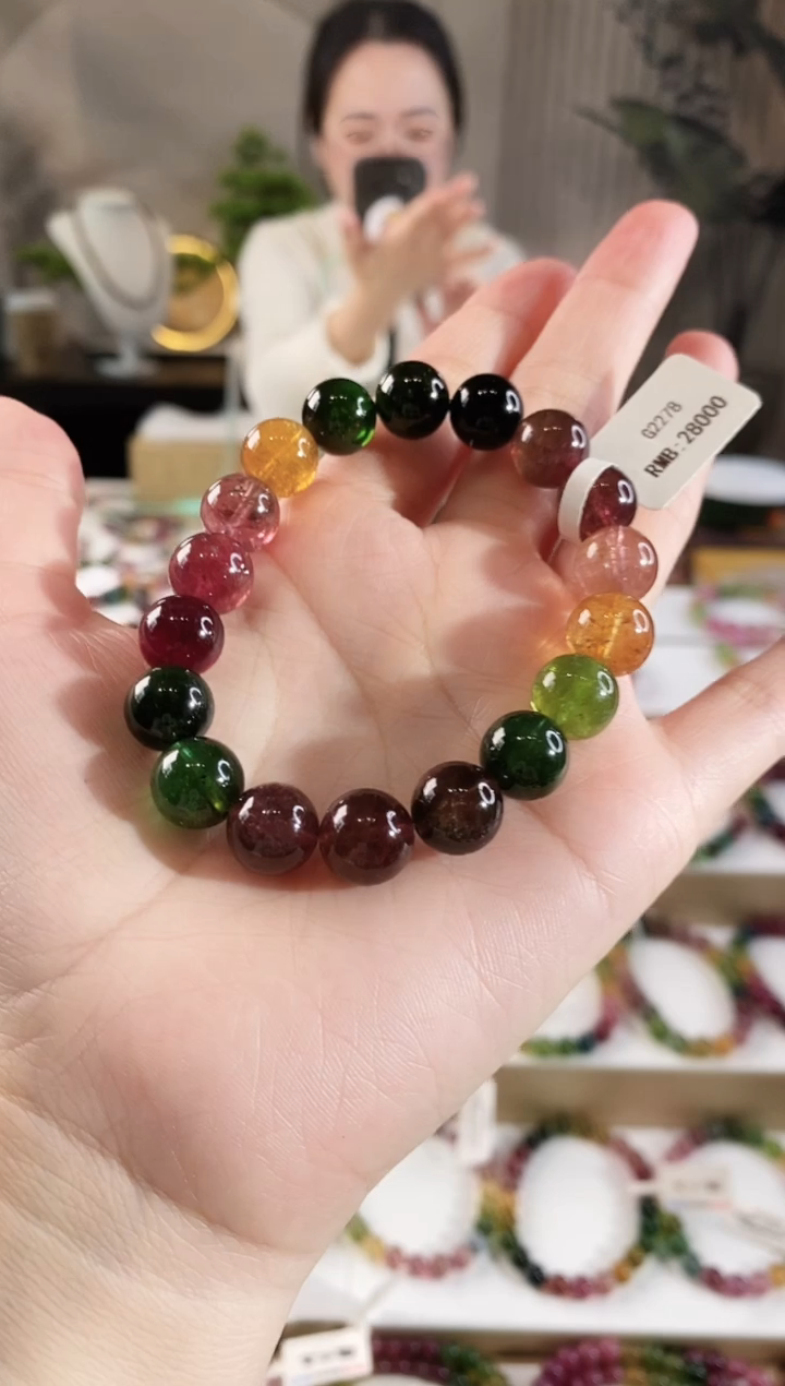 【闪购商品】碧玺手串未镶嵌G2278  单圈颜色微差