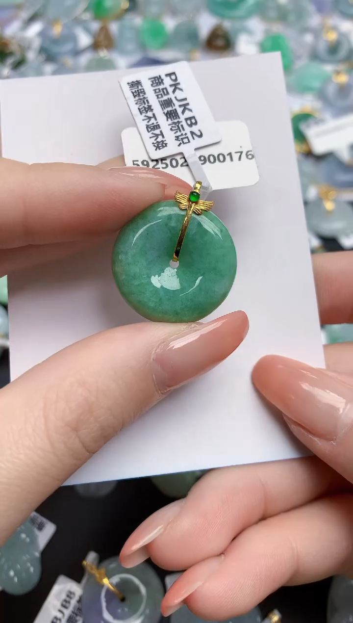 【闪购商品】翡翠颈饰18K金镶嵌天然缅甸翡翠A货