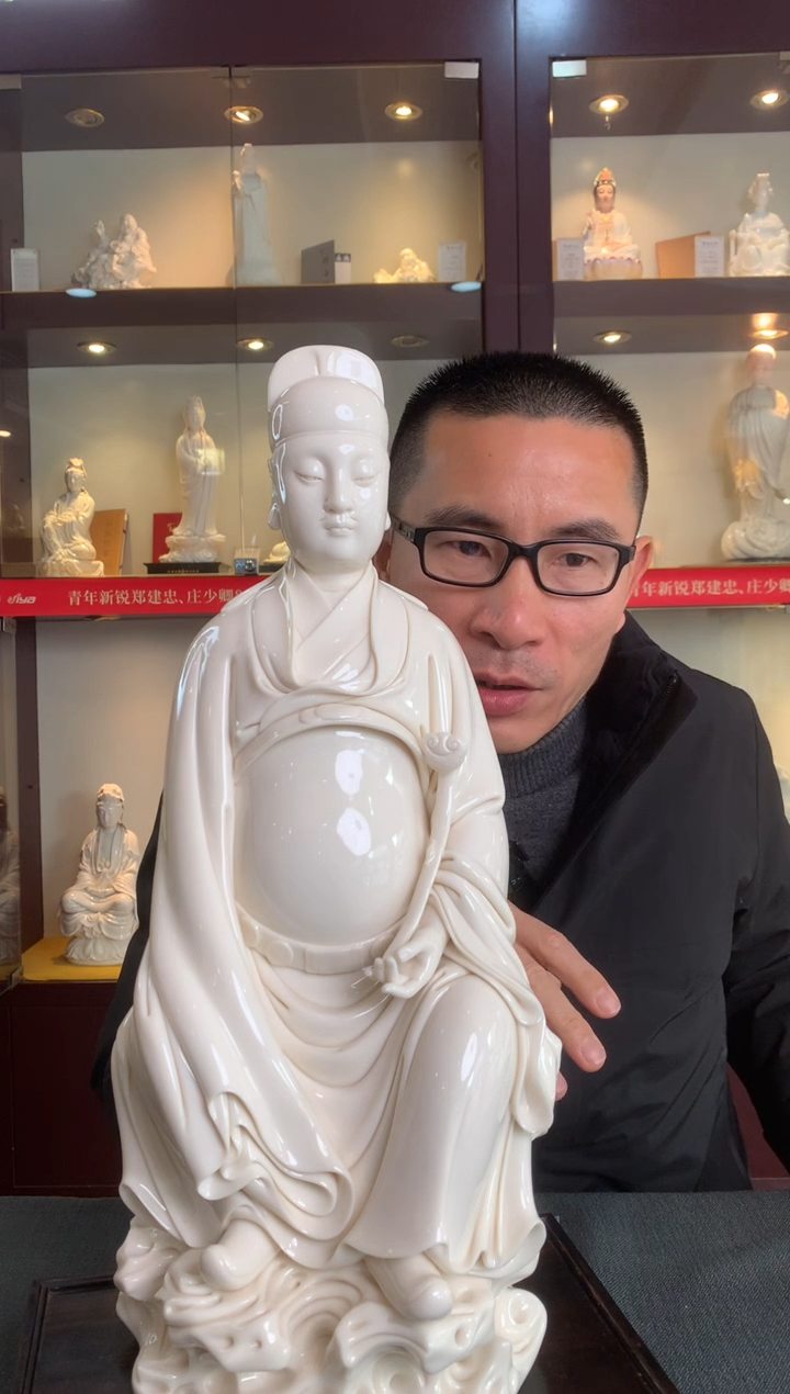 【闪购商品】摆件德化白瓷 文昌帝君
